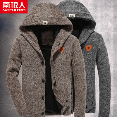 南极人冬装开衫男士毛衣外套青年带帽针织衫加绒加厚保暖毛线上衣