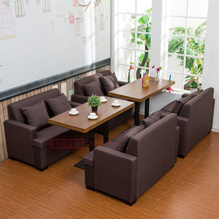 定制 西餐厅沙发桌椅 奶茶店甜品店沙发桌椅组合  咖啡厅沙发桌椅