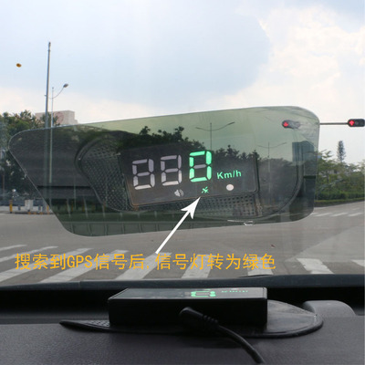 hud车载抬头显示器 GPS车速平视投影仪 汽车车速报警led显示器