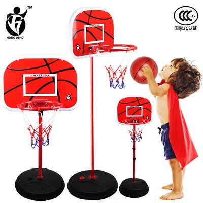 儿童篮球架子可升降投篮框铁杆室内户外家用运动玩具男孩2-3-4岁