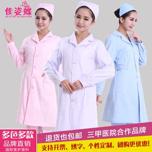 新款护士服长袖冬装收腰蓝色葫芦领女款白大褂实习美容院工作制服