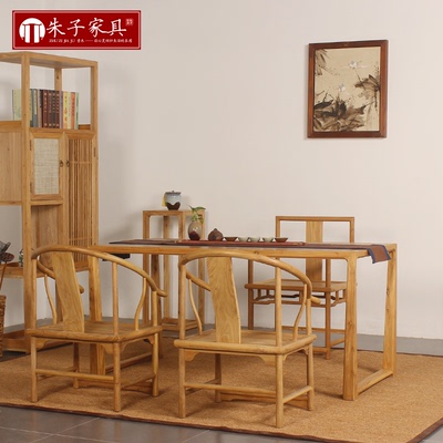老榆木茶桌现代新中式茶桌茶台茶艺桌 禅意桌椅组合简约实木茶台