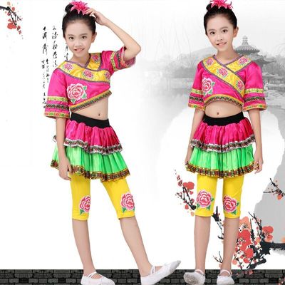 广西壮族服装土家族苗族舞蹈彝族演出服畲族表演服儿童少数民族舞