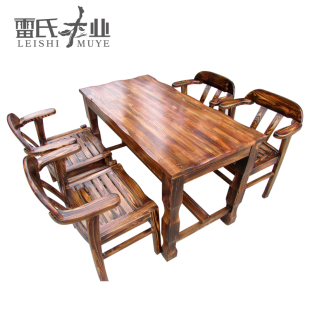 特价户外实木家具室内休闲饭馆餐厅喝茶店聊天洽谈复古桌椅子组合