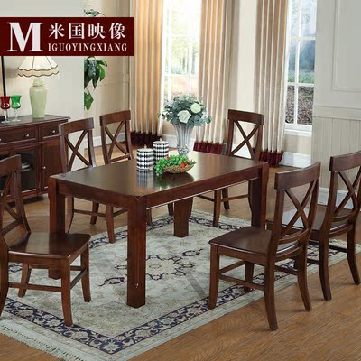 美式乡村全实木餐桌椅组合 小户型4人复古环保怀旧长方形白色餐桌