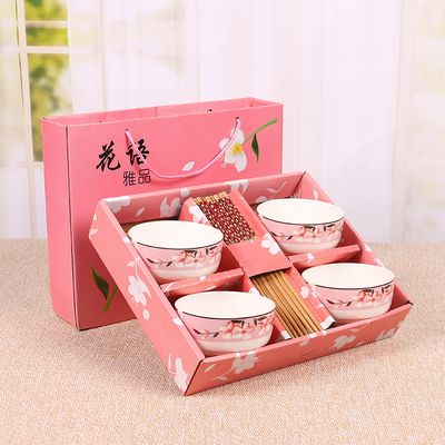 碗筷套装家用吃饭碗情侣成人个性日式餐具礼盒婚庆回礼陶瓷碗家用
