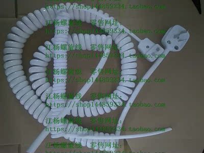 k螺旋线 弹簧线3x芯2芯2.5平方1.0伸缩电线缆
