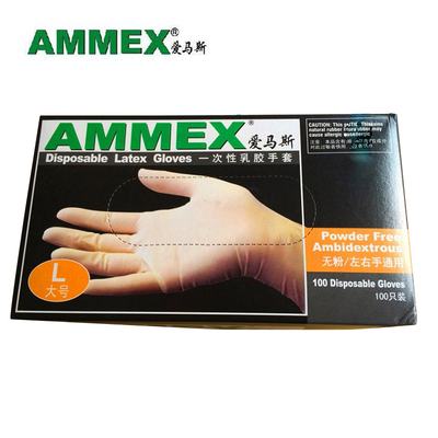 AMMEX爰马斯一次性无粉乳胶手套100只盒装左右手通用精品搭配