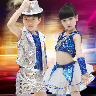 六一儿童演出服装男女童亮片现代舞爵士舞蹈服幼儿动感街舞表演服