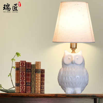 北欧台灯卧室床头灯 创意美式陶瓷简约现代全铜猫头鹰个性小台灯