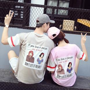 情侣装夏装2016新款韩版宽松卡通男女个性短袖t恤学生上衣班服潮