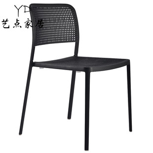 黑色餐椅简约现代塑料桌椅组合套装休闲阳台庭院铝椅子会议接待椅
