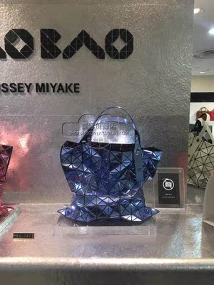 日本代购三宅一生十格水晶包专柜正品 手提单肩女包亮片潮包新款