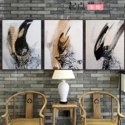 欧美风现代风格抽象油画装饰画艺术装饰三联画沙发背景墙餐厅壁画