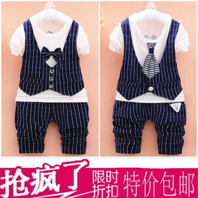 男宝宝秋装0-1婴儿童2小孩衣服3周岁韩版秋季长袖套装4岁男童装潮