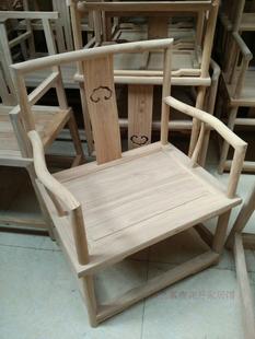 老榆木实木老板椅中式仿古椅子明式茶桌椅寺庙禅桌椅组合简约特价