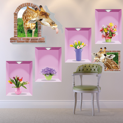 清新3D立体贴画客厅楼梯墙壁装饰墙贴纸卧室餐厅温馨花瓶仿真盆栽