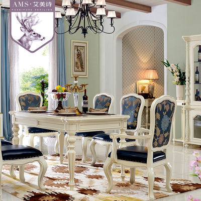 美式大理石白色全实木餐桌 欧式家用大饭桌一桌四六椅长餐台新款