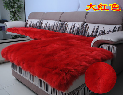 澳洲纯羊毛沙发坐垫冬季加厚防滑客厅卧室羊毛飘窗垫床毯地毯定做