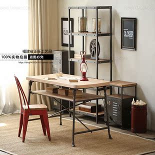 升级版美式铁艺工业风餐桌复古工作台办公桌做旧实木餐厅桌椅包邮