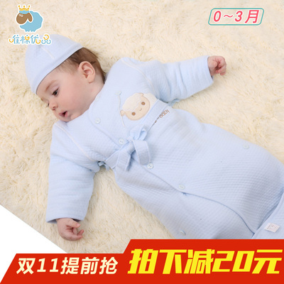 唯棉优品新生儿0-3个月夏款纯棉睡袋婴儿防踢被宝宝襁褓睡袋春秋