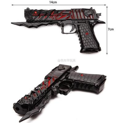 穿越火线修罗刀枪红外线激光手枪模型玩具枪沙鹰刀模型全金属