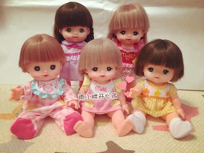 【现货包邮】日本本土正版咪露娃娃可洗澡头发变色洋娃娃mellchan