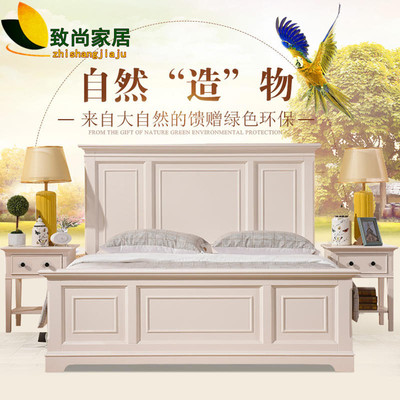 美式乡村全实木床 简约双人床白色橡木床1.8米1.5米地中海双人床