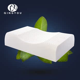 清幽泰国天然乳胶枕正品进口缓解打鼾防打鼾防打呼噜橡胶枕成人