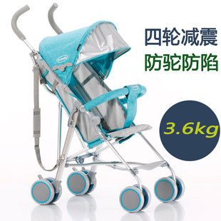 eqbaby婴儿推车超轻便四轮减震伞车可坐躺简易宝宝儿童手推车夏季