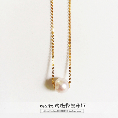 Maibo珍珠 18K黄金镶嵌8-9mm日本akoya海水珍珠隔片项链 锁骨链