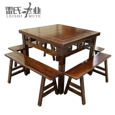 仿古实木餐桌椅组合餐厅面馆饭店用八仙桌中式方桌正方形复古桌子
