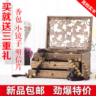 珠宝首饰盒包装盒木质收纳盒实木首饰盒公主欧式韩国木质饰品盒