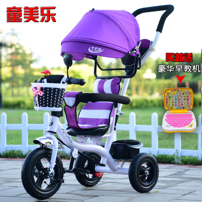 包邮儿童三轮车童车宝宝脚踏车1-3-5岁小孩自行车婴儿手推车。