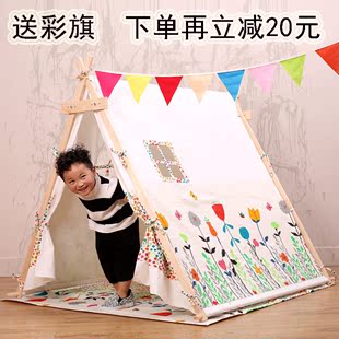 儿童户外布帐篷超大小孩家用玩具屋六一过家家便携游戏屋室内城堡