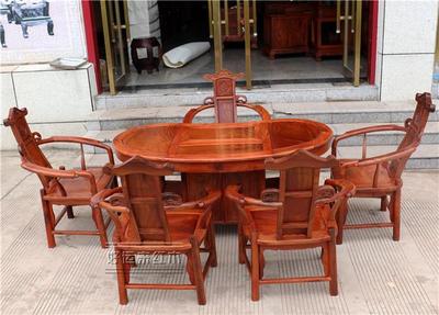 红木家具缅甸花梨木腰形茶桌餐桌大果紫檀茶桌餐桌多功能型桌
