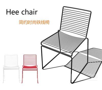 北欧经典铁椅简约餐椅户外个性咖啡厅椅丹麦创意设计师吧台椅子