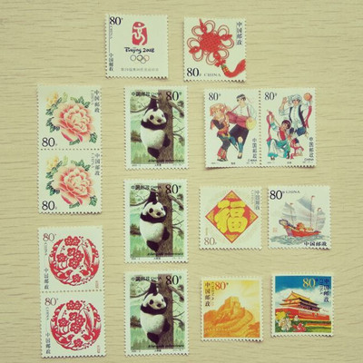 打折邮票80分0.8元面值全新中国邮票邮局可邮寄多图案随机