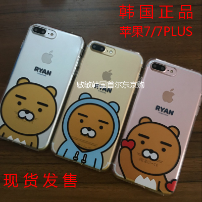 韩国正品KAKAO苹果7透明软壳iPhone7 plus卡通手机保护套可爱TPU