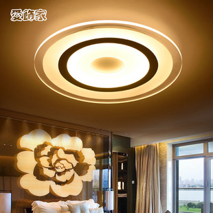 超薄led吸顶灯客厅灯圆形80大气卧室创意餐厅灯现代简约书房灯具