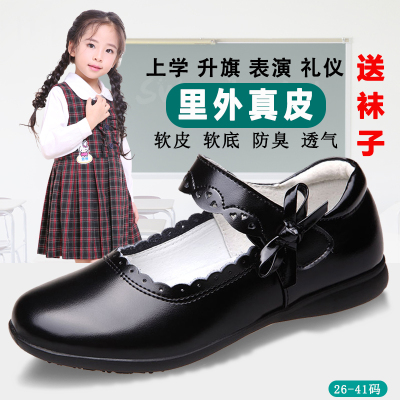 女童黑色皮鞋真皮软底学生表演出鞋校鞋四季单鞋中大童儿童公主鞋