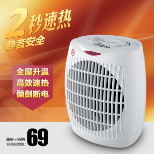 迷你电暖器速热节能办公室家用台式小型太阳电暖机冲凉浴室取暖器