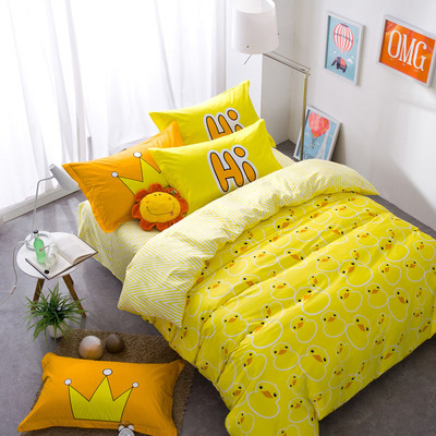 黄色北欧纯棉四件套简约风小清新全棉卡通床单床上用品1.8米1.5m
