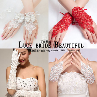 韩式新娘结婚长款手套蕾丝白婚纱礼服短款红色手套有无指露指新款