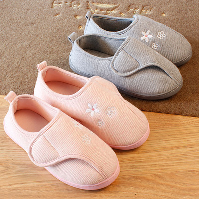 【天天特价】秋冬季月子鞋搭扣可调节产后软底包跟孕妇鞋防水防滑