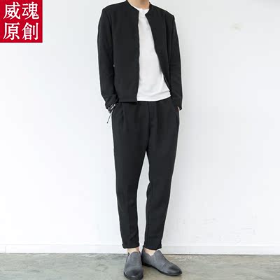 2016新款韩版秋季运动套装男装青年针织衫开衫上衣修身长裤两件套