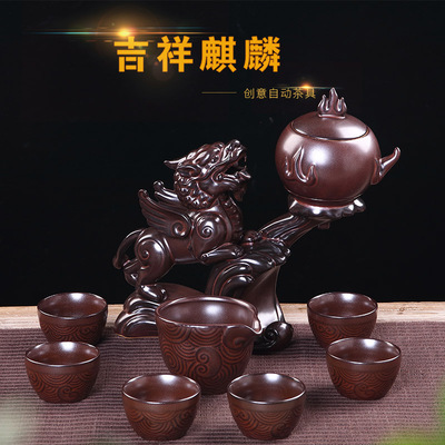 荣德鑫 创意简约家用礼品陶瓷功夫自动茶具套装整套杯子超值爆款