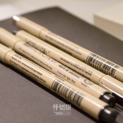 日本樱花针管笔 插图漫画签名笔设计草图笔绘图笔描图防水 勾线笔