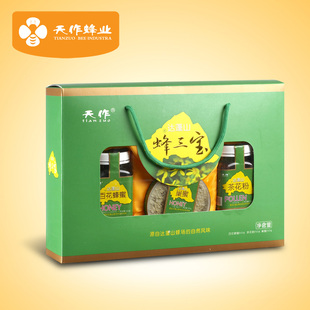 【天作蜂业】达蓬山蜂三宝蜂蜜礼盒装 蜂蜜巢蜜+百花蜜+花粉套装