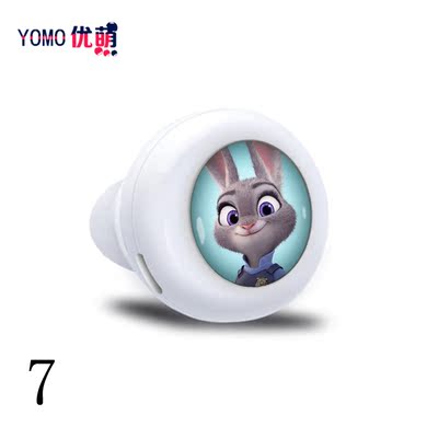 YOMO优萌疯狂动物城二次元迷你挂耳式无线运动概念隐形蓝牙耳机